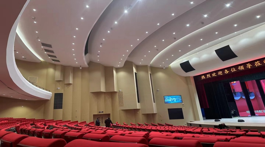 報(bào)告廳GRG吊頂